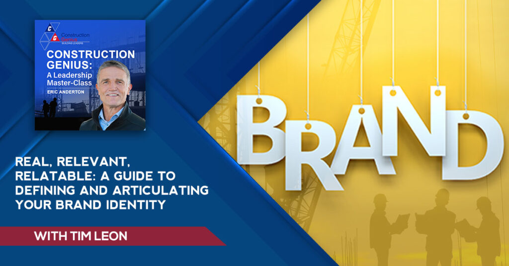 COGE 258 | Brand Identity